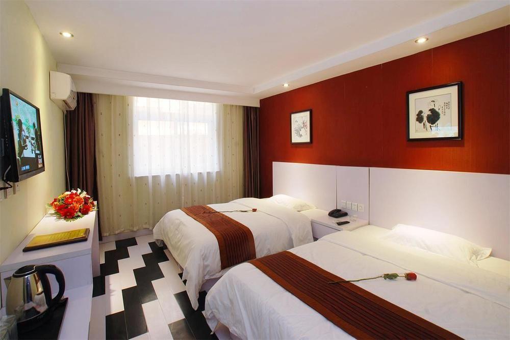 Xi'An Hometown Runtu Business Hotel Экстерьер фото